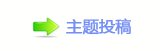【㄀㄀㠀楟犂赓﹖鍞�N�网】